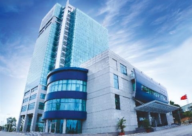 GIẤY ĐỀ NGHỊ ĐĂNG KÝ DOANH NGHIỆP - CÔNG TY TNHH MỘT THÀNH VIÊN