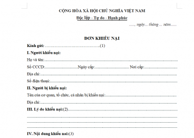 MẪU ĐƠN KHIẾU NẠI BỒI THƯỜNG ĐẤT ĐAI