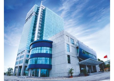 GIẤY ĐỀ NGHỊ ĐĂNG KÝ DOANH NGHIỆP - CÔNG TY TNHH MỘT THÀNH VIÊN